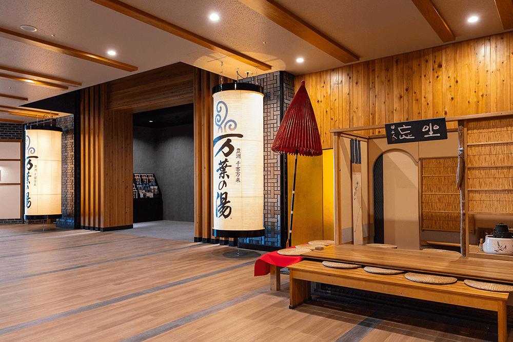 豐洲千客萬來溫泉與展望足湯庭園體驗