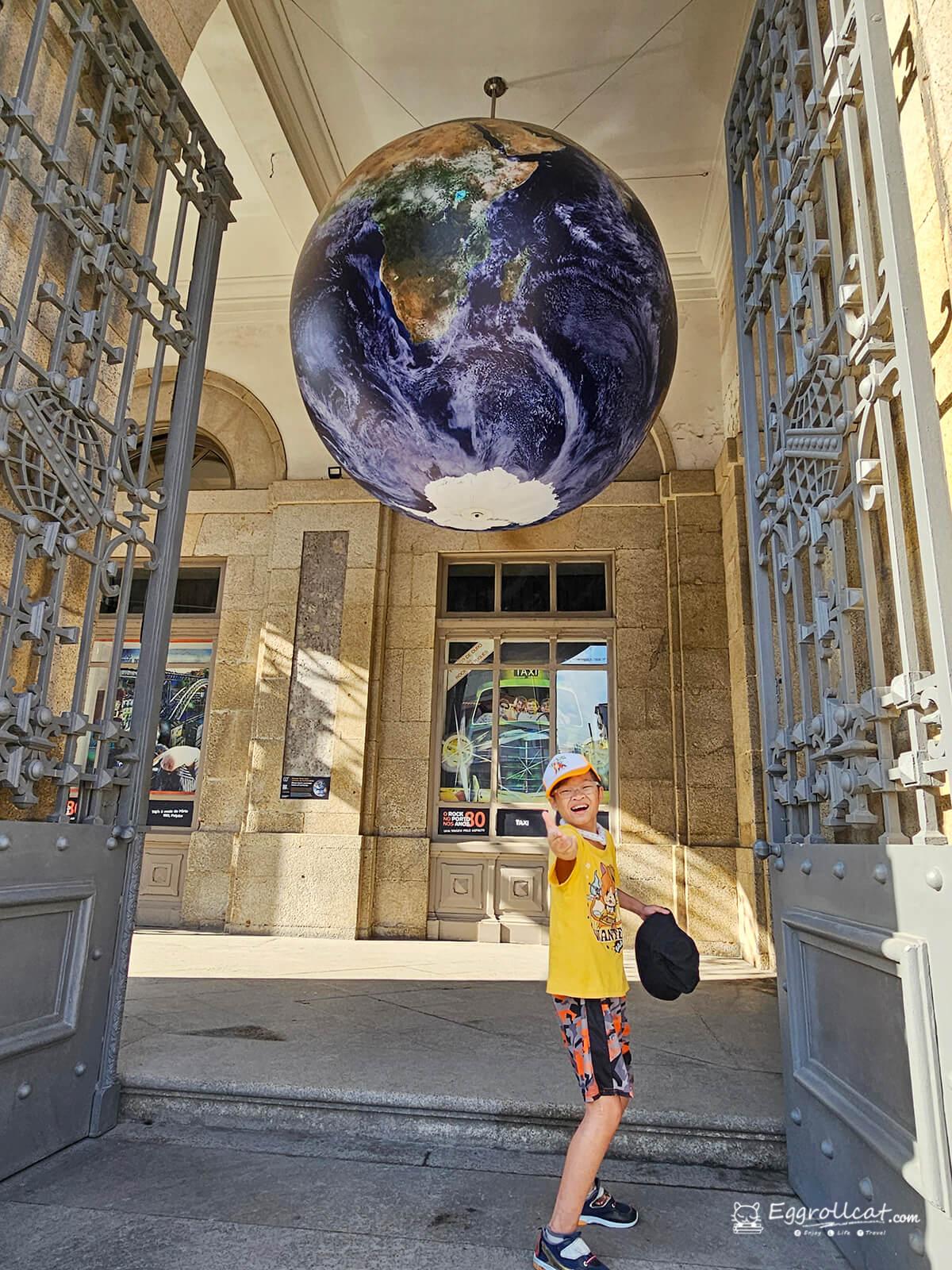 天文學院星球儀