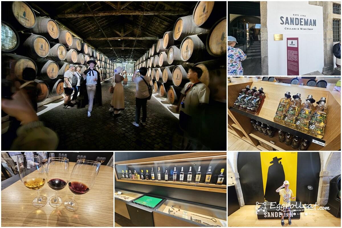 【葡萄牙-波多】Sandeman酒莊導覽|加亞新城酒窖品酒體驗+波特酒介紹 葡萄牙波多杜羅河畔酒莊sandeman