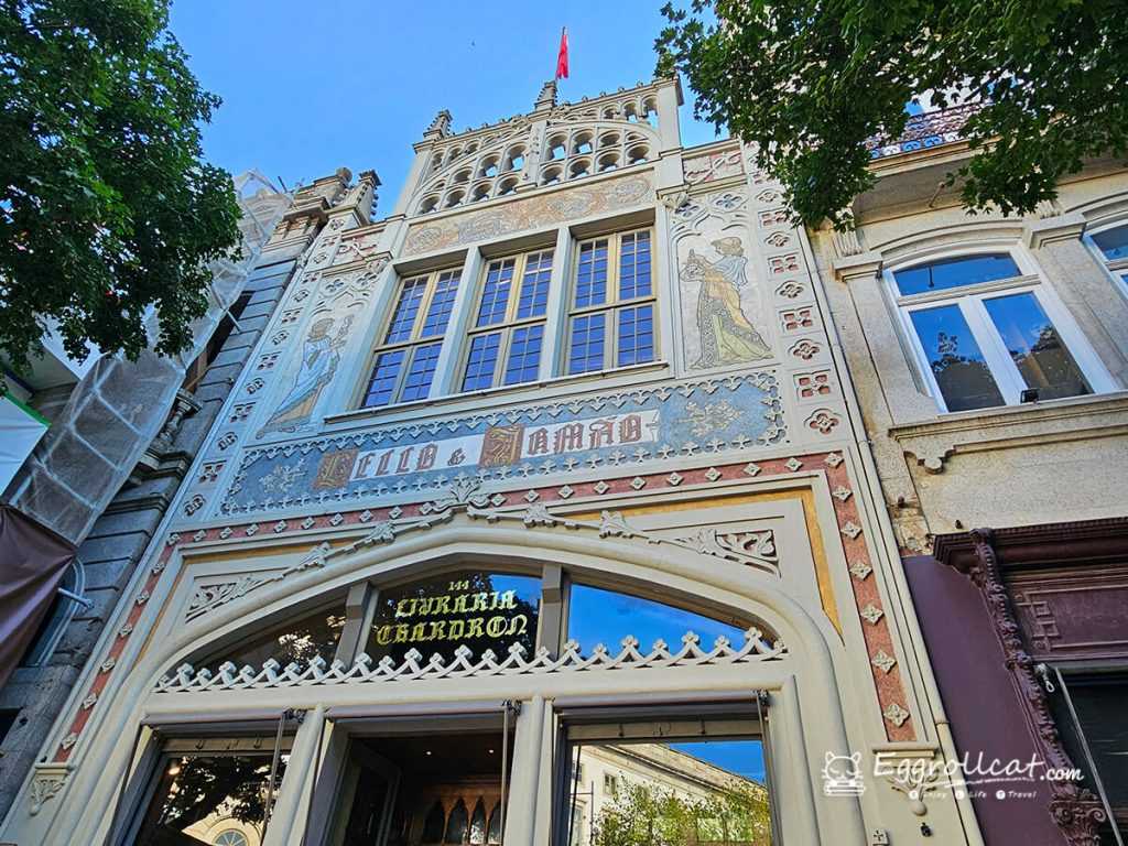 萊羅書店Livraria Lello