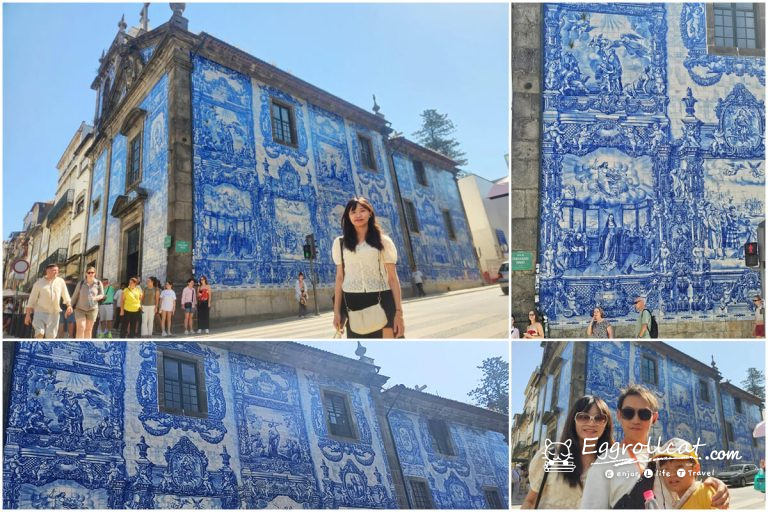 【波多自由行景點】阿瑪斯教堂 Capela das Almas|18世紀藍白瓷磚藝術・Bolhão 商圈必訪亮點 Capela das Almas 阿瑪斯教