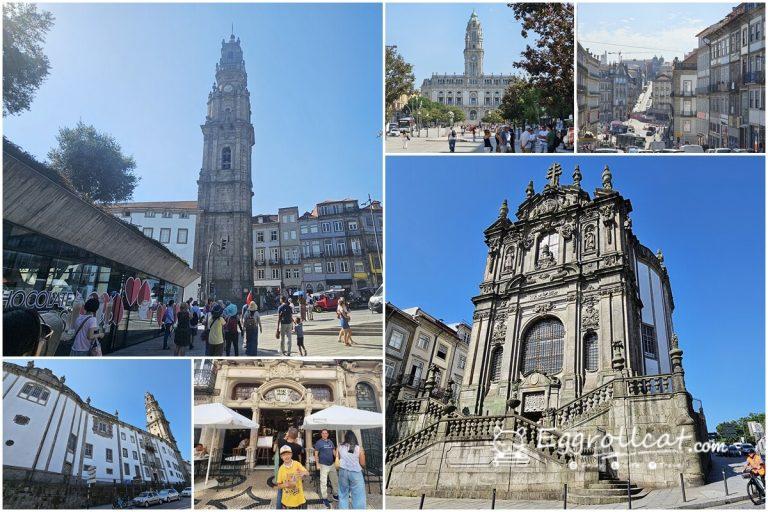 【葡萄牙波多自由行】教士塔 Torre dos Clérigos 與教士教堂 Igreja dos Clérigos|巴洛克風地標・鄰近萊羅書店順遊景點 教士教堂Igreja dos Clérigos教士塔 Torre Dos Clérigos