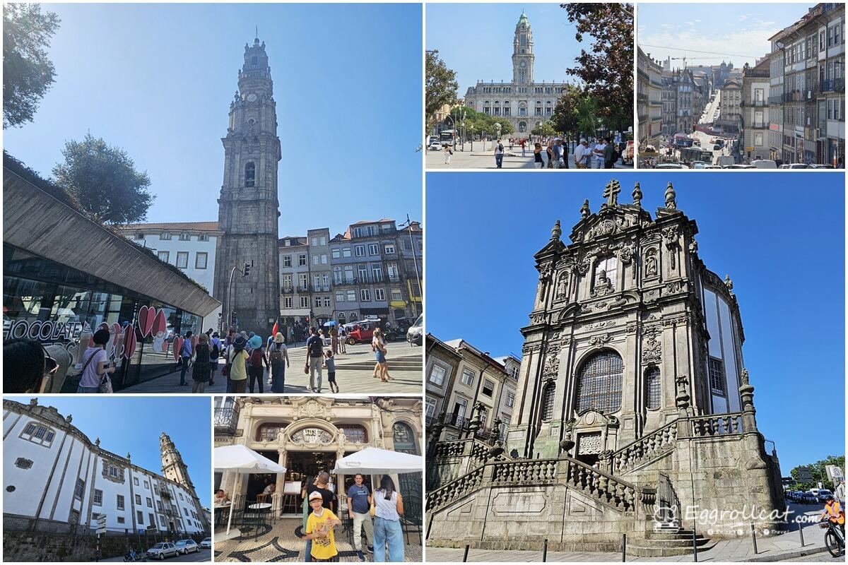 教士教堂Igreja dos Clérigos教士塔 Torre Dos Clérigos