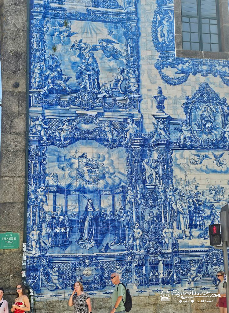 Capela das Almas 阿瑪斯教