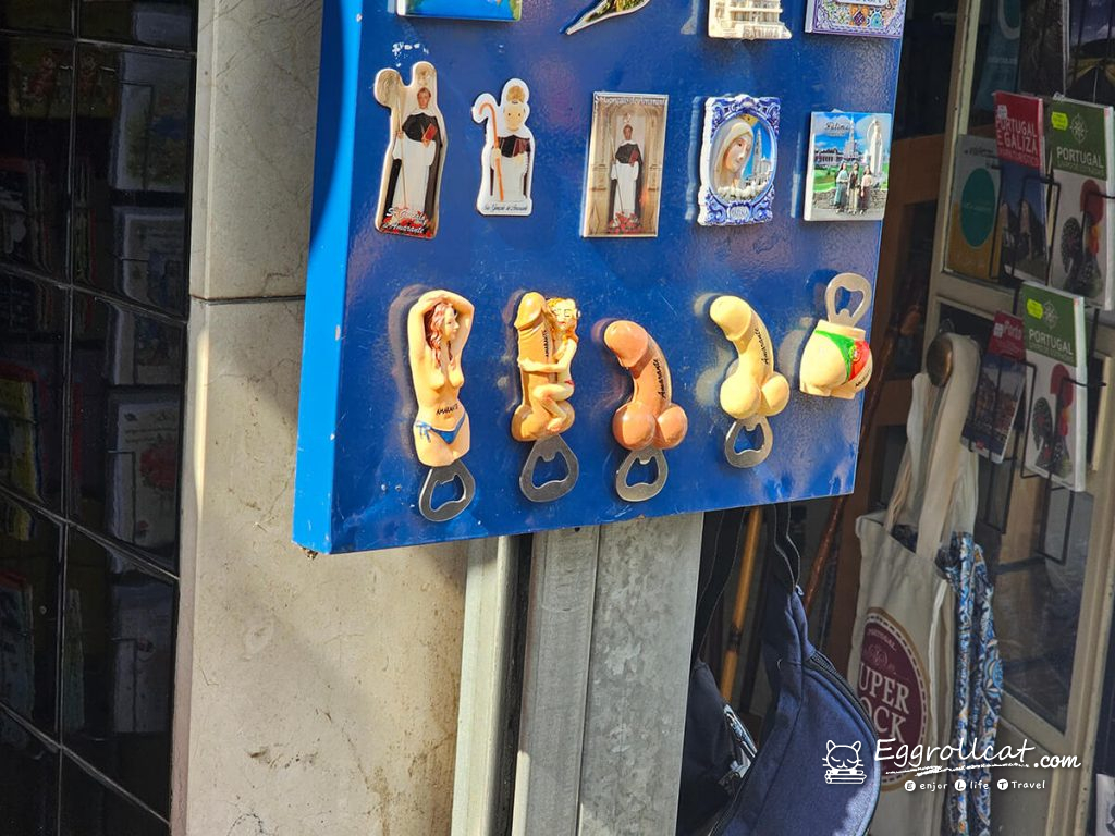 【葡萄牙旅遊】Amarante 阿瑪蘭蒂|夢幻河畔古城散步+人氣甜點店 Amarante 阿瑪蘭蒂