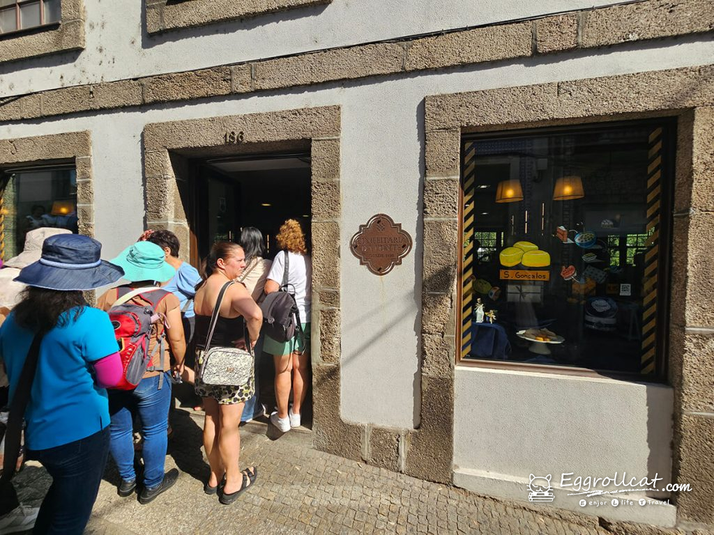 【葡萄牙旅遊】Amarante 阿瑪蘭蒂|夢幻河畔古城散步+人氣甜點店 Confeitaria da Ponte