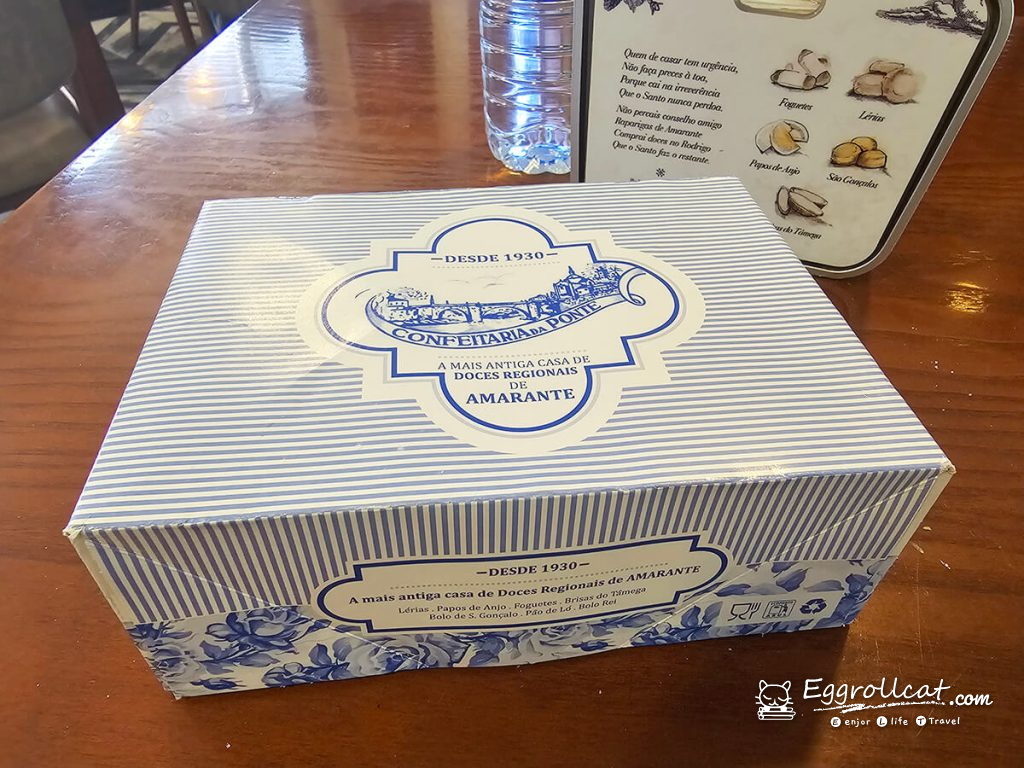 【葡萄牙旅遊】Amarante 阿瑪蘭蒂|夢幻河畔古城散步+人氣甜點店 Confeitaria da Ponte
