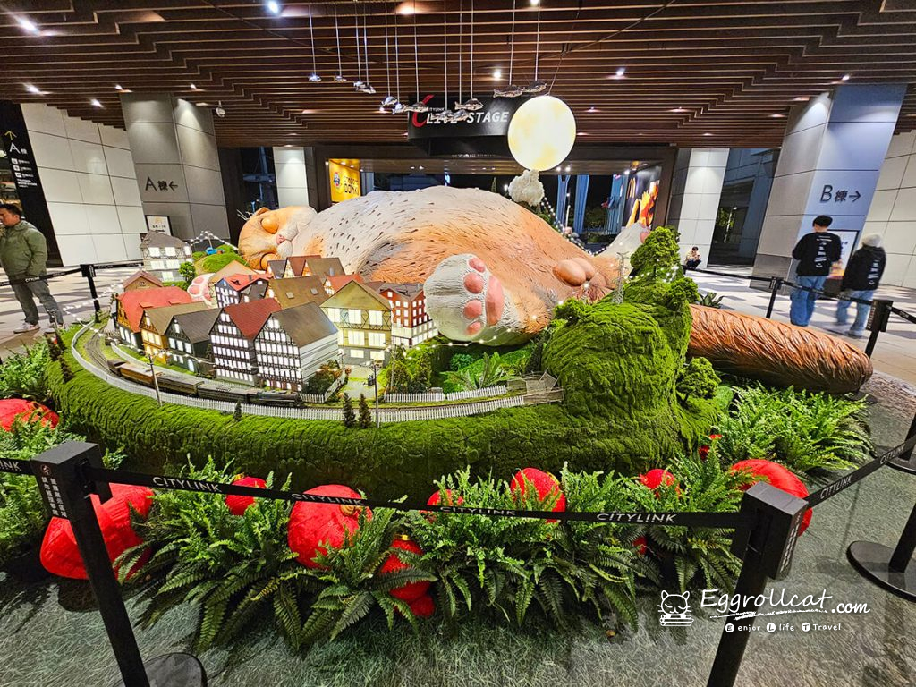 巨貓小鎮南港citylink
