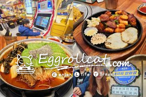 UNCLE-K火烤店馬鈴薯排骨火鍋內湖店