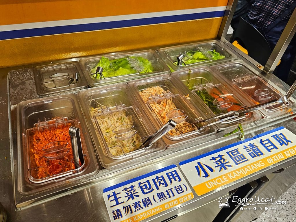 UNCLE-K馬鈴薯排骨火鍋內湖店