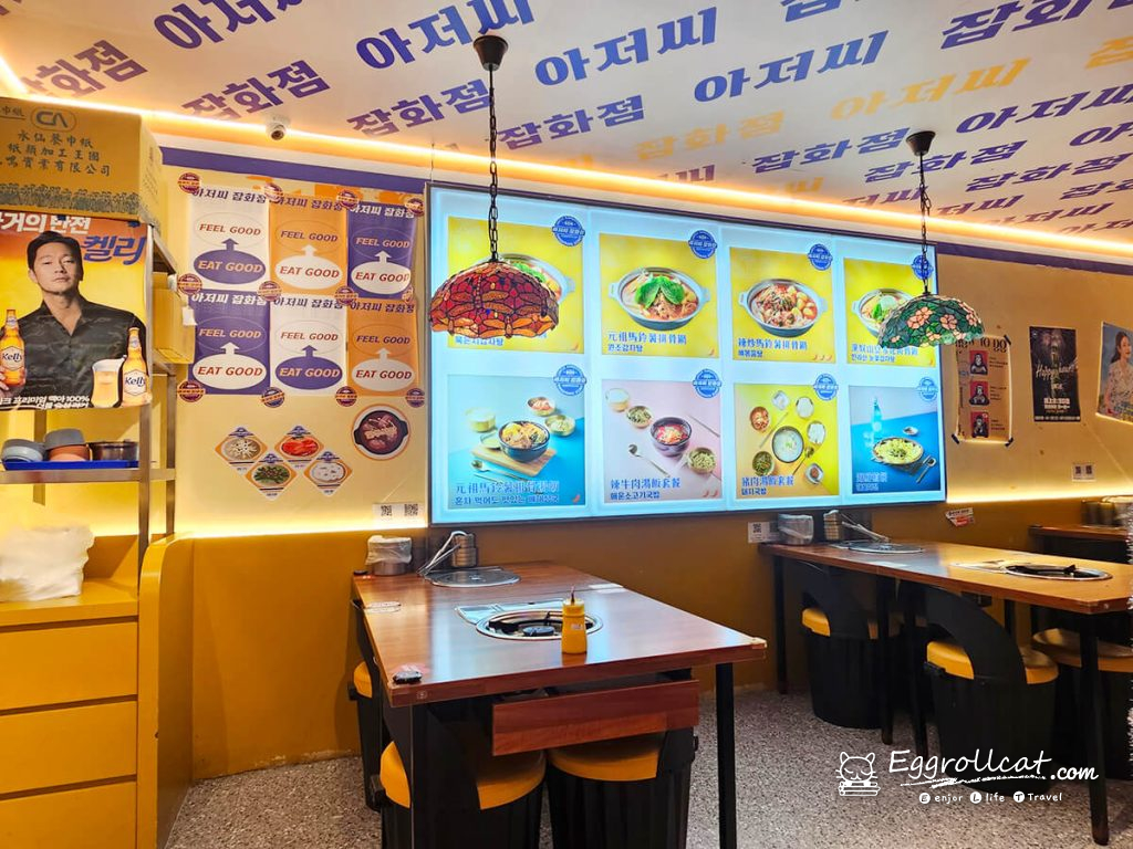 UNCLE-K馬鈴薯排骨火鍋內湖店