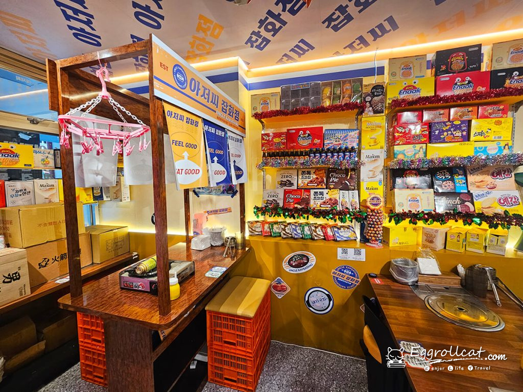 UNCLE-K馬鈴薯排骨火鍋內湖店