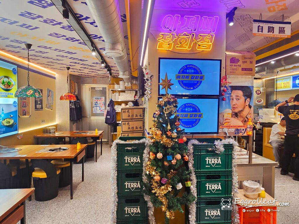 UNCLE-K馬鈴薯排骨火鍋內湖店