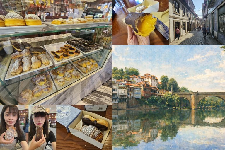 【葡萄牙旅遊】Amarante 阿瑪蘭蒂｜夢幻河畔古城散步＋人氣甜點店