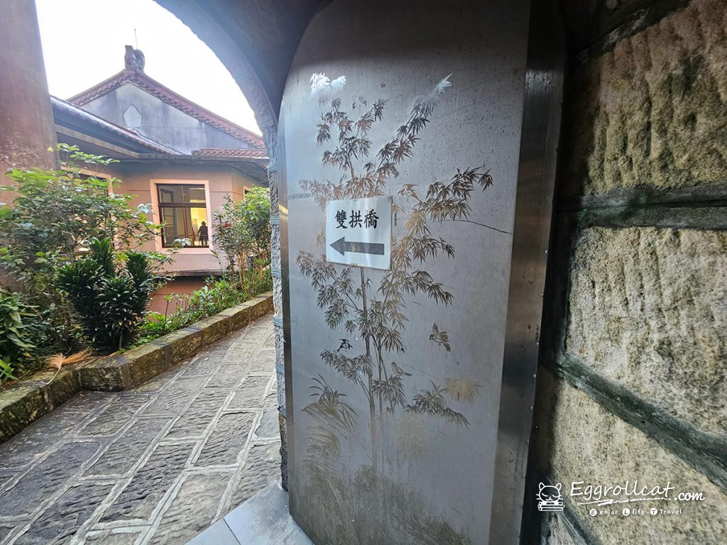 【新北汐止景點】拱北殿賞楓秘境|雙拱橋美景+北部人氣半日遊 汐止拱北殿