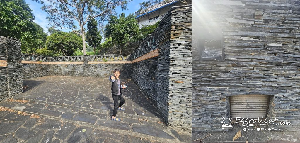 原住民文化主題公園