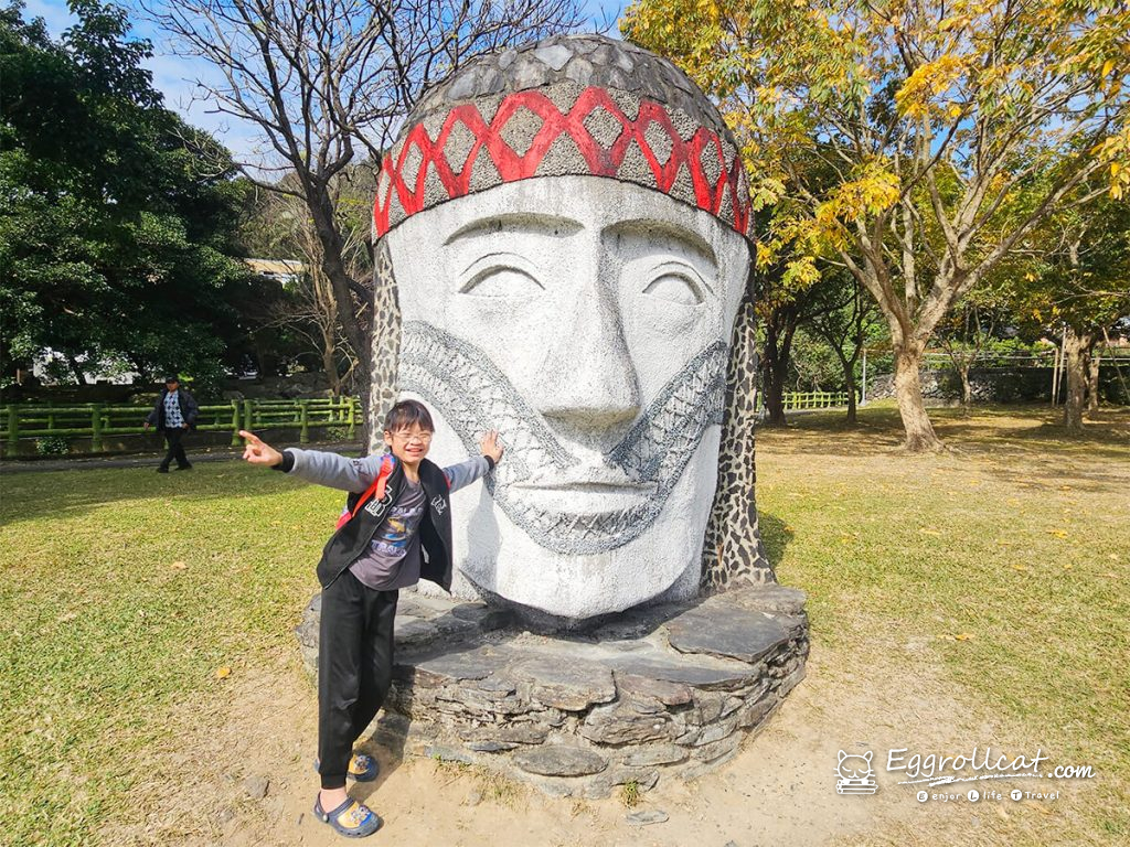 原住民文化主題公園