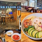 【南港美食】貳樓 Second Floor Cafe｜南港車站人氣早午餐，聊天聚餐首選