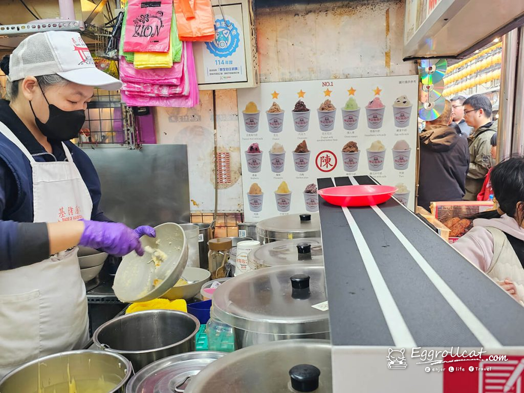基隆廟口泡泡冰