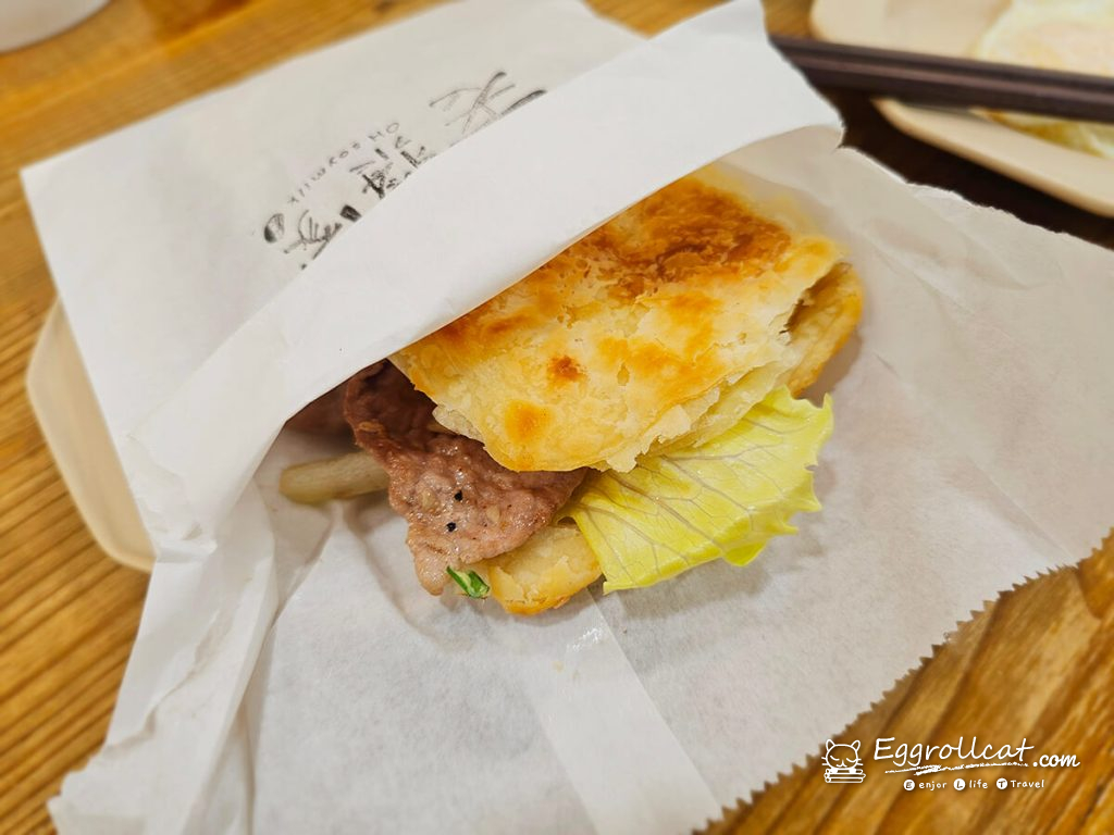 老漿家 燒餅油條