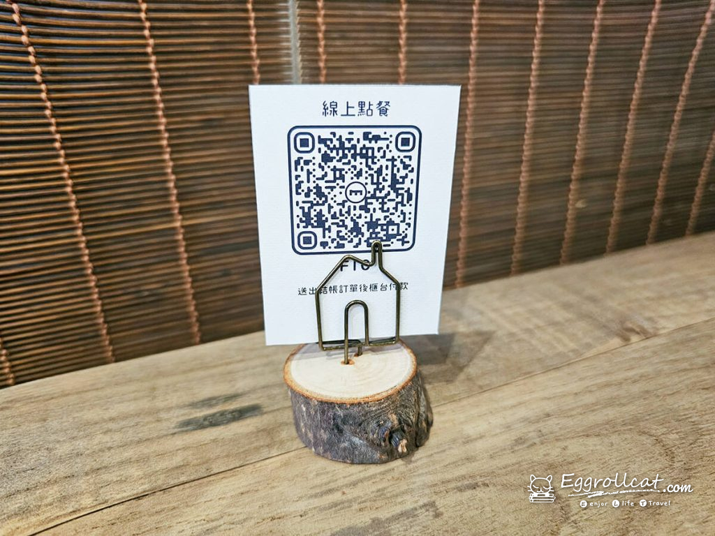 Minami 光波餐包・甜點販賣所