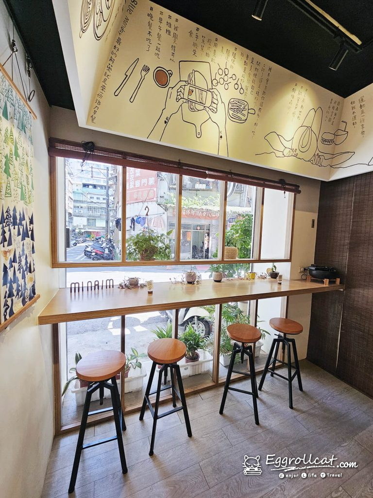 Minami 光波餐包・甜點販賣所