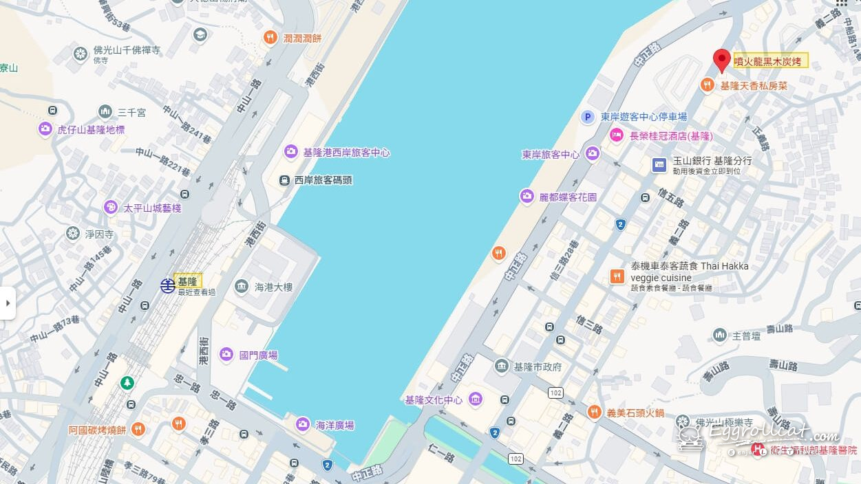 【基隆美食】噴火龍黑木炭烤|平價串燒、炭火燒烤、海鮮一次吃 噴火龍黑木炭烤