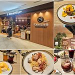 武藏野森咖啡館diner 南港LaLaport